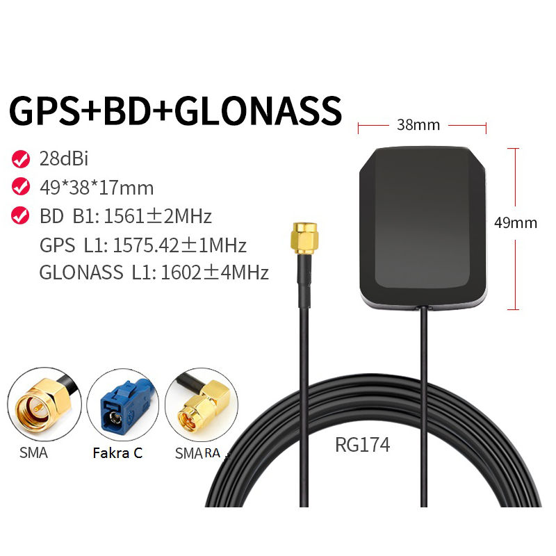 BD+GPS+Glonass Antenna