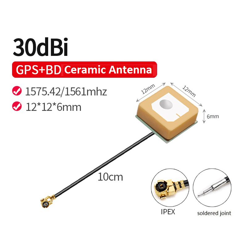 C:12*12*6 Mini BD+GPS Ceramic Antenna