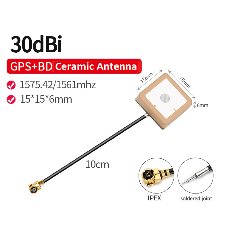 D:15*15*6 Mini BD+GPS Ceramic Antenna