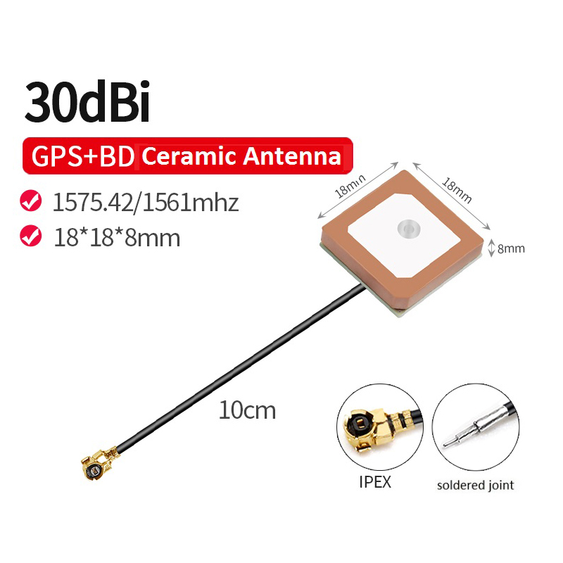 E:18*18*6 Mini BD+GPS Ceramic Antenna