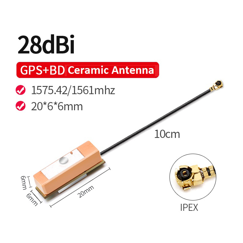 （20*6*6） Mini BD+GPS Ceramic Antenna