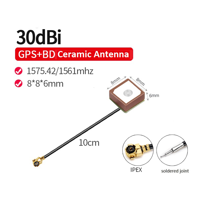 A:8*8*6 Mini BD+GPS Ceramic Antenna