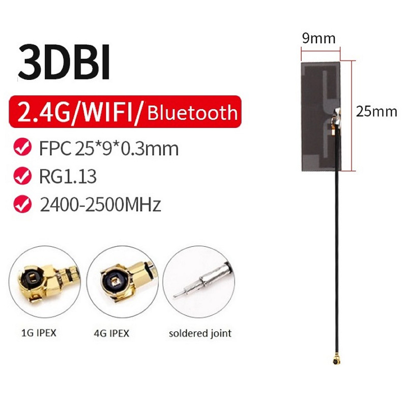 2.4G Small FPC Antenna